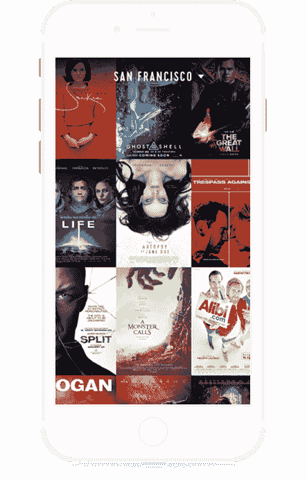 网站压力测试软件界面展示